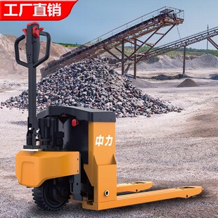 中力叉车3吨g电动搬运车M01蛮牛1号越野全电动工地叉车电动地牛