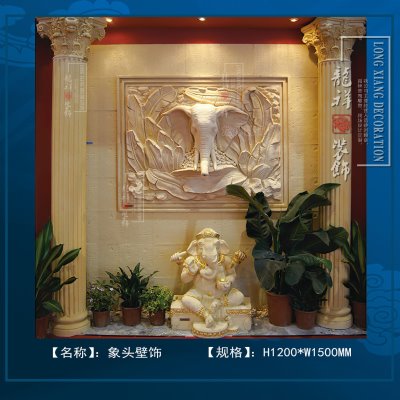 砂岩喷泉雕塑大象鼻子喷水园林景观浮雕喷水壁画流水墙装饰沙雕版