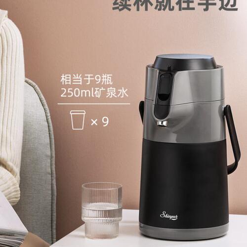 家用轻奢保温壶2024新款便携式高档暖水瓶大容量热水壶手提气压壶
