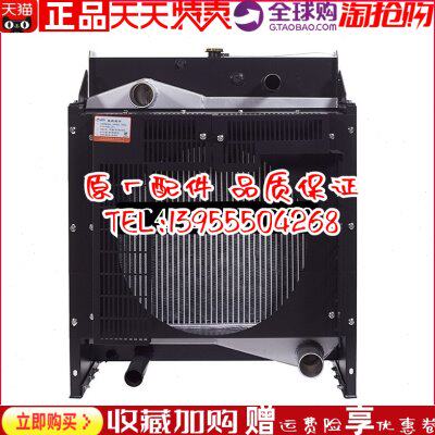 YC4A180L-D20广西玉柴100KW千瓦柴油机发动机发电机组 水箱散热器