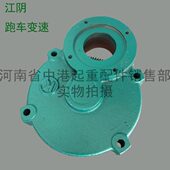 天车5吨江阴跑车变速航吊起重左右行走齿轮箱优质运行小车减速机