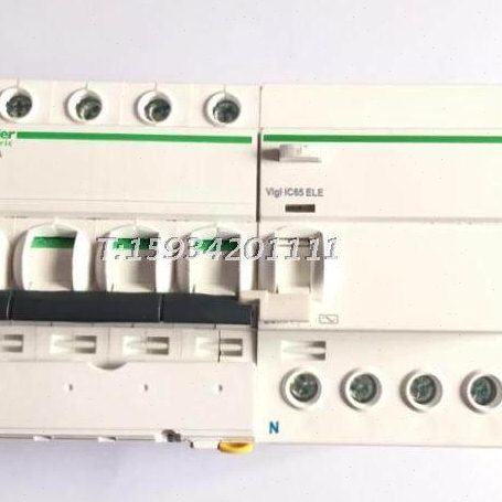 断路器iC65漏电保护器IC65N-4P C50A+ vigi IC65N 4P63AELE