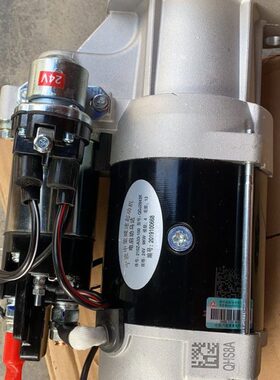 宁波中策N6210淄柴6170柴油机QDJ2943K马达210Z-A33-100起动机