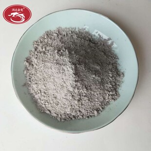 轻质隔热浇注j料 管道保温浇筑料 炉顶耐火浇注料