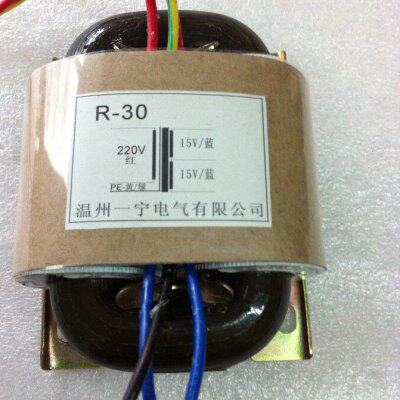 《温州一宁电气全铜 》R型变压器R30型 220V转6VX2变压器