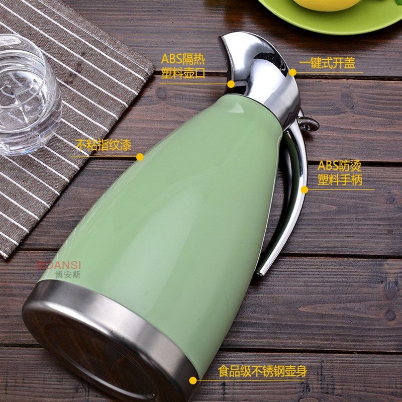 不锈钢真空保温壶双层热水壶欧式咖啡壶家用保温瓶保温Y保冷礼品2