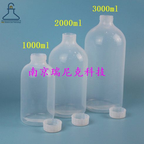 大规格特氟龙FEP/PFA洗气瓶洗气装置定向加工耐腐蚀耐高温本底低