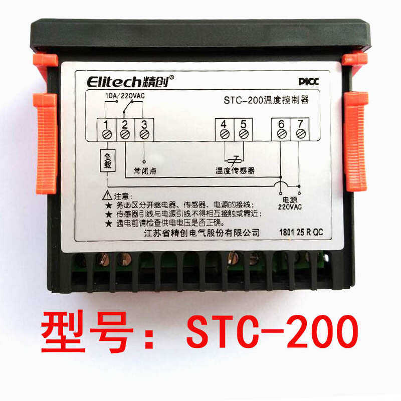 -全制冷热温控n制器温控度开关自动数显智能可调温