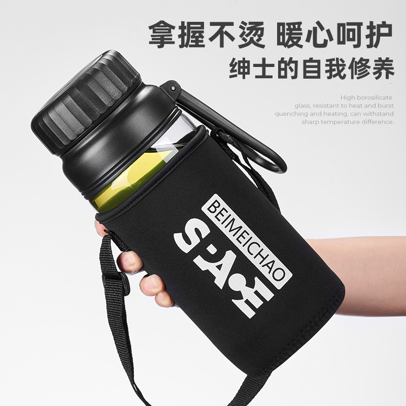 水杯玻璃杯大容量男士女生泡茶杯个人专用1000ml防摔耐热便携杯子