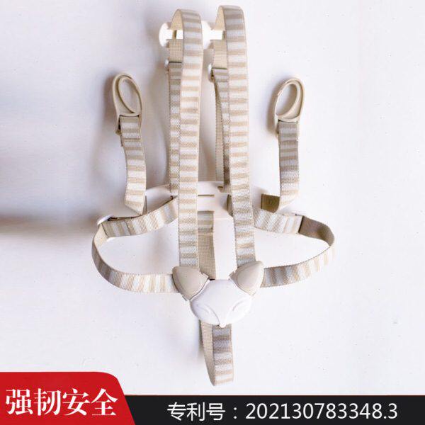 安全带儿童成长椅用防摔防坠落可调节宝宝餐椅五点式幼儿防护带