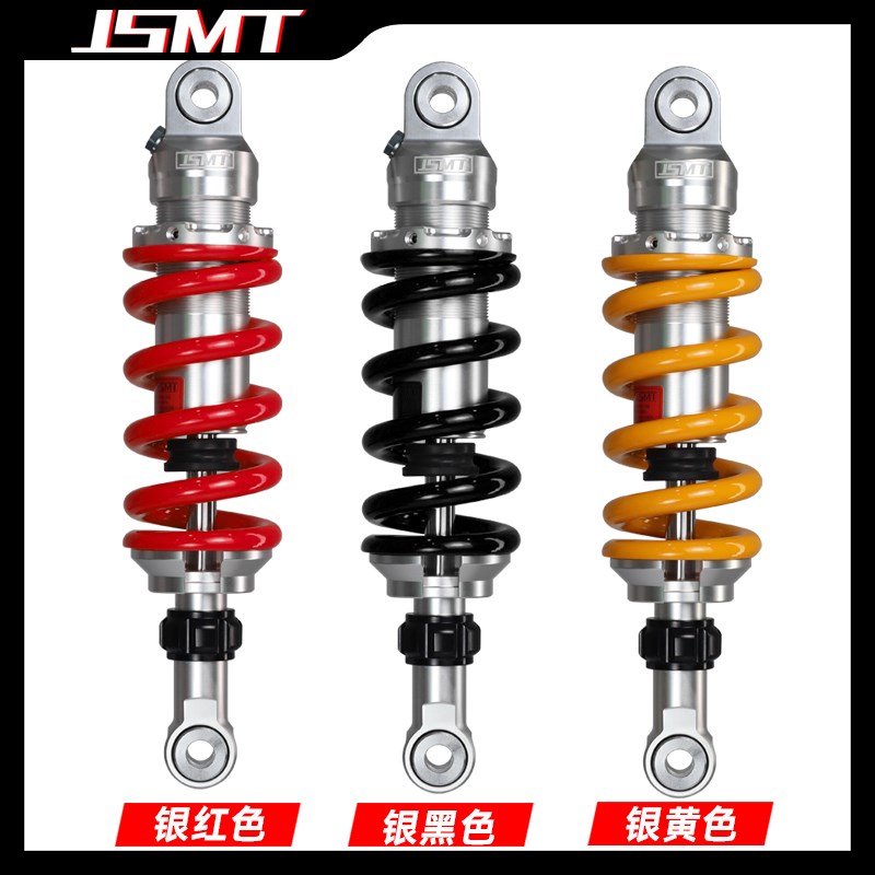 适用于本田暴风眼CB190SS TR CB200X摩托车改装中置后减震避震器