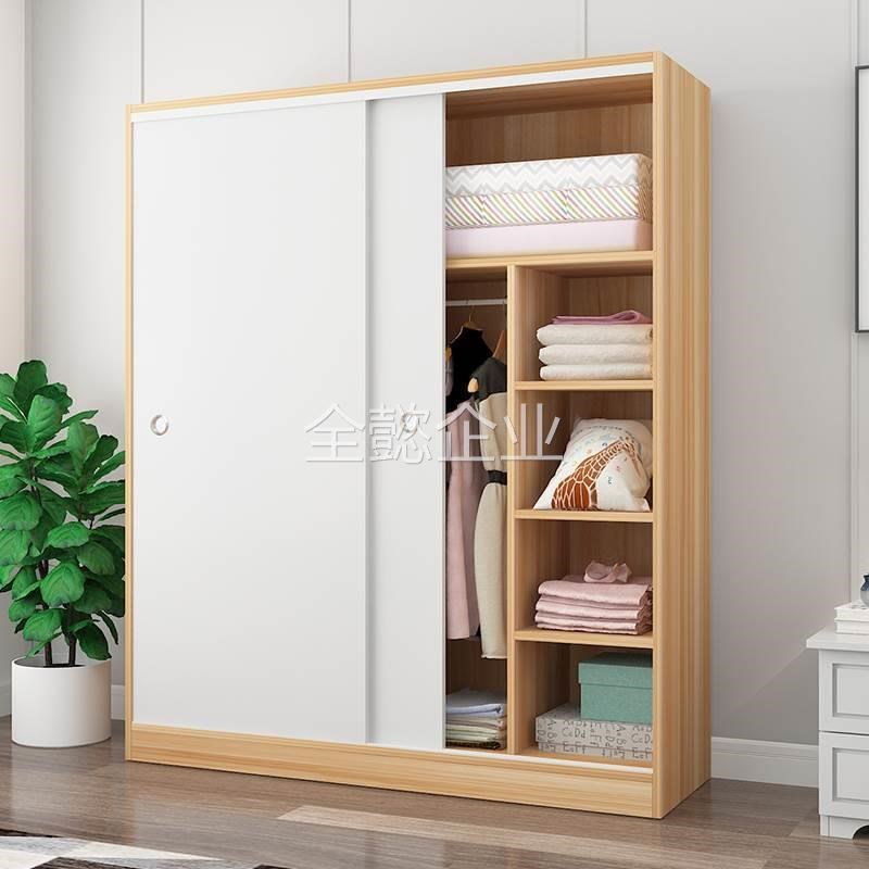 衣柜二手衣橱处理实木质咸鱼二手家具旧货市场闲鱼市场捡漏