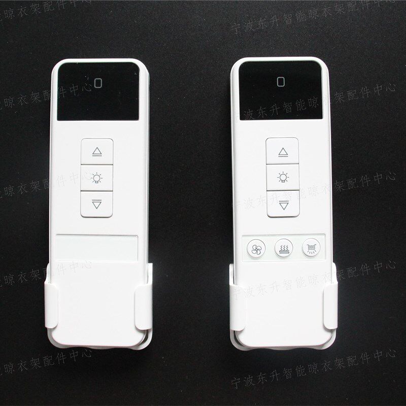 晾衣架遥控器通用天使之翼邦禾卡贝腾信台晴智丽喻儿菲琅凯
