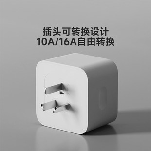 杜克ST 修验收 2智能电源插座检测仪插头验电工具新房装