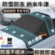 2024新款 前挡风玻璃防冻罩车窗防雪防霜冻加厚盖布 汽车遮雪挡冬季