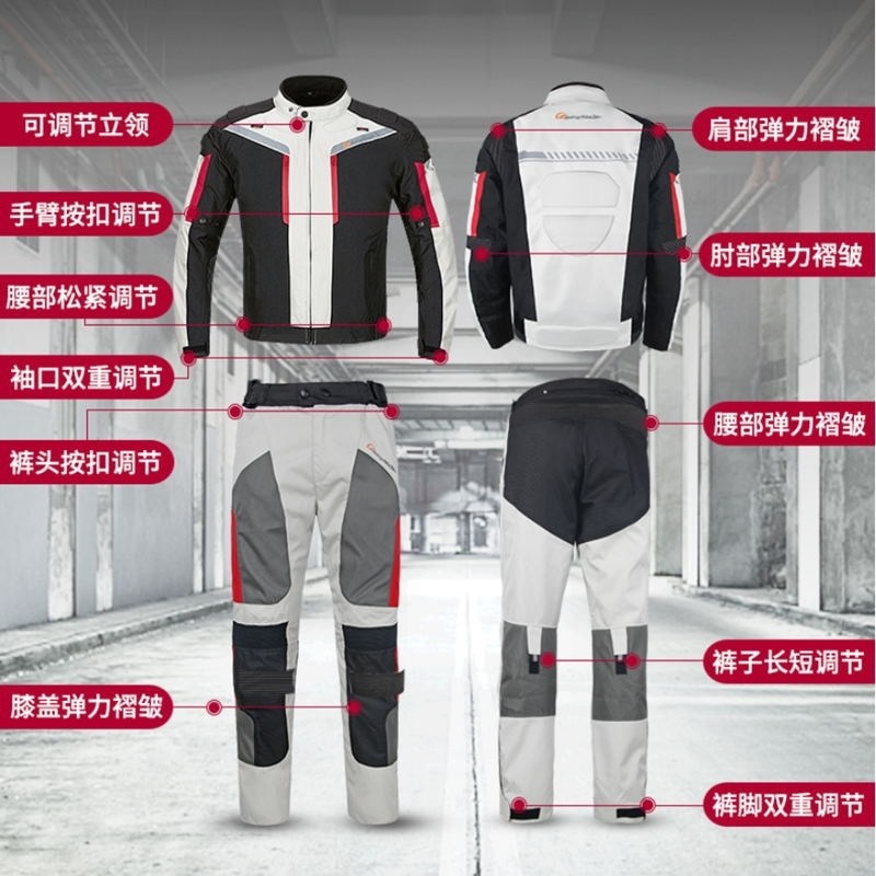 夏季摩托车骑行服套装男款重机车骑士赛车服女防雨水防摔四季通用