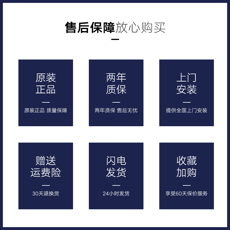 格兰富增压泵UPA90/120家用自动静音热水器管道加压小型自来水泵