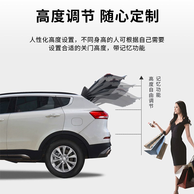 适用特斯拉model3电动尾门改装Y/X前盖models脚踢感应自动前备箱