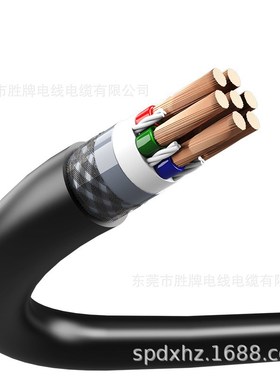 PVC高速电源拖链电缆带屏蔽C573-2587黑色编码2/3芯线耐1500万次