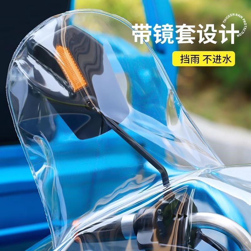 电动三轮车中控防雨罩大三轮摩托车车衣车罩加宽加大电瓶车防水盖