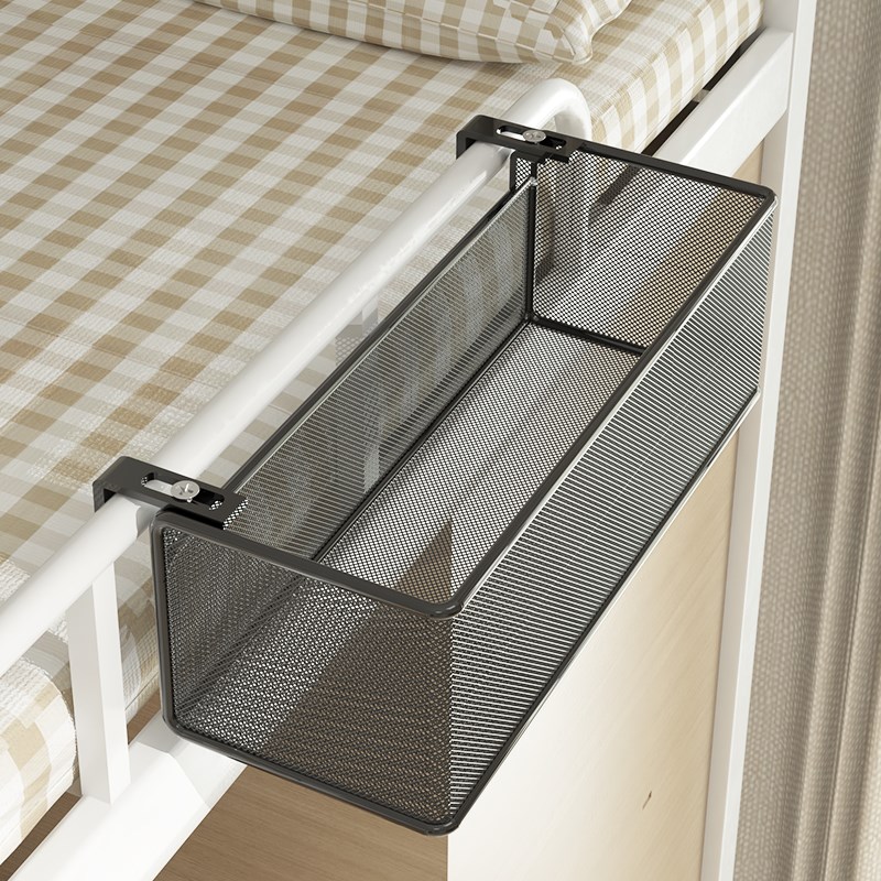 宿舍床边挂篮子床头置物架寝室收纳好物床上可调节悬挂式上铺神器