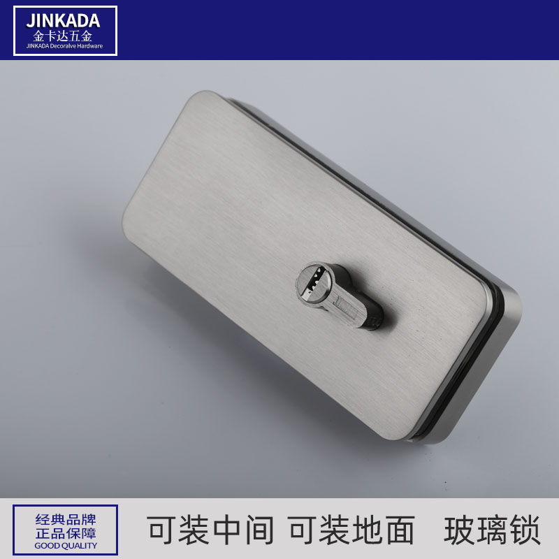 大门店铺拉手锁单门单开玻璃门锁 地锁玻璃无执手锁 开孔无把手锁