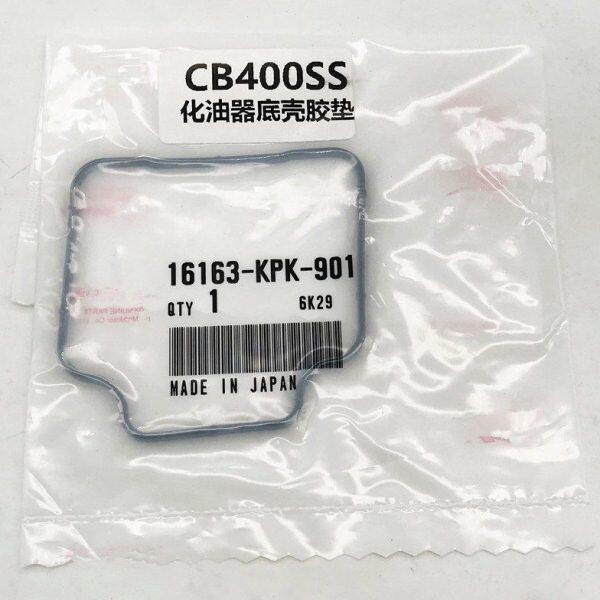 CB400SS/XR650L/CRF230L/CBF250/NX650/FMX650 化油器底壳胶圈