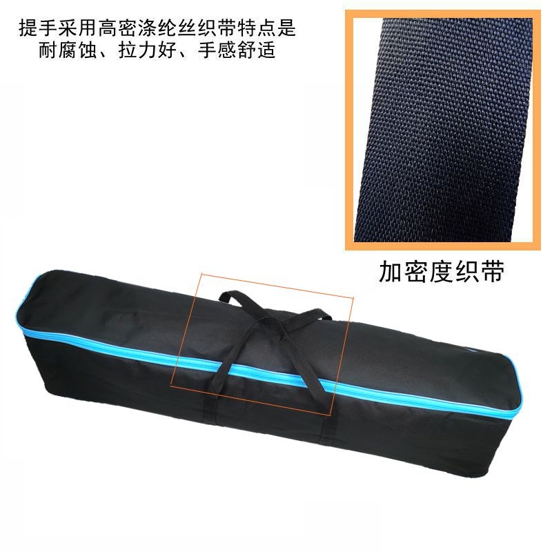 600D牛津布户外露营收纳袋长支架收纳包天幕杆手提帐蓬收纳袋长包
