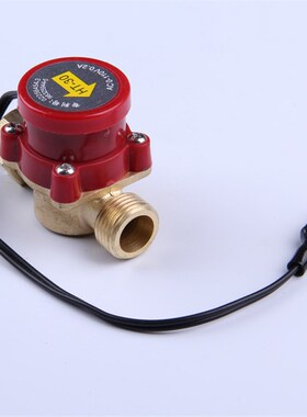 HT30 6分转6分 30W水流开关 110v 0.2A 口径26MM