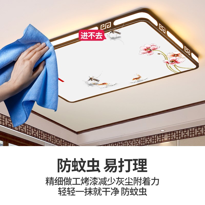 2025新款客厅大灯led吸顶灯饰家用主卧室吊灯具现代简约大气中山