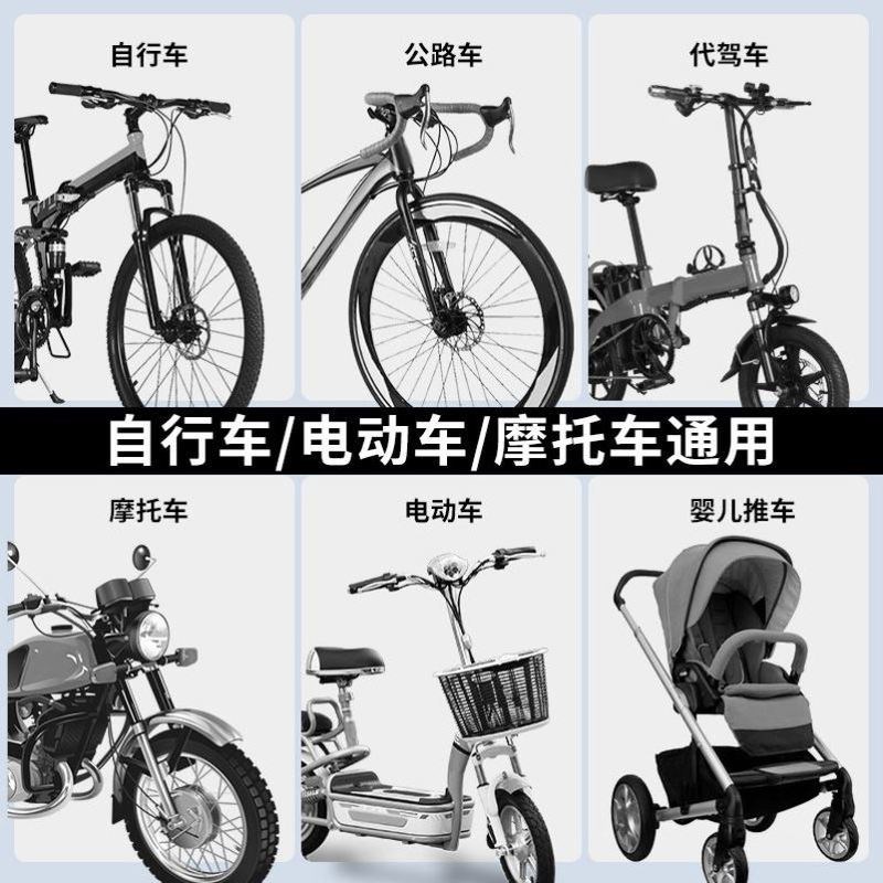 摩托车水杯架防震踏板车可调节水瓶架电动车自行单车骑行水壶支架