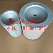 220 雷沃210 三一挖掘机空气滤芯挖掘机配件 徐工210 厦工822