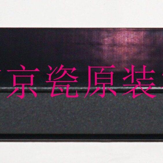 全新原装 京瓷 KM-2540 2560 3040 3060 TA300i TR-670 转印组件