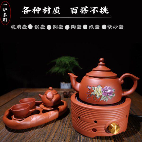 正稻电陶炉茶炉煮茶器家用小型烧水壶电茶炉光波侧把整套质保1年