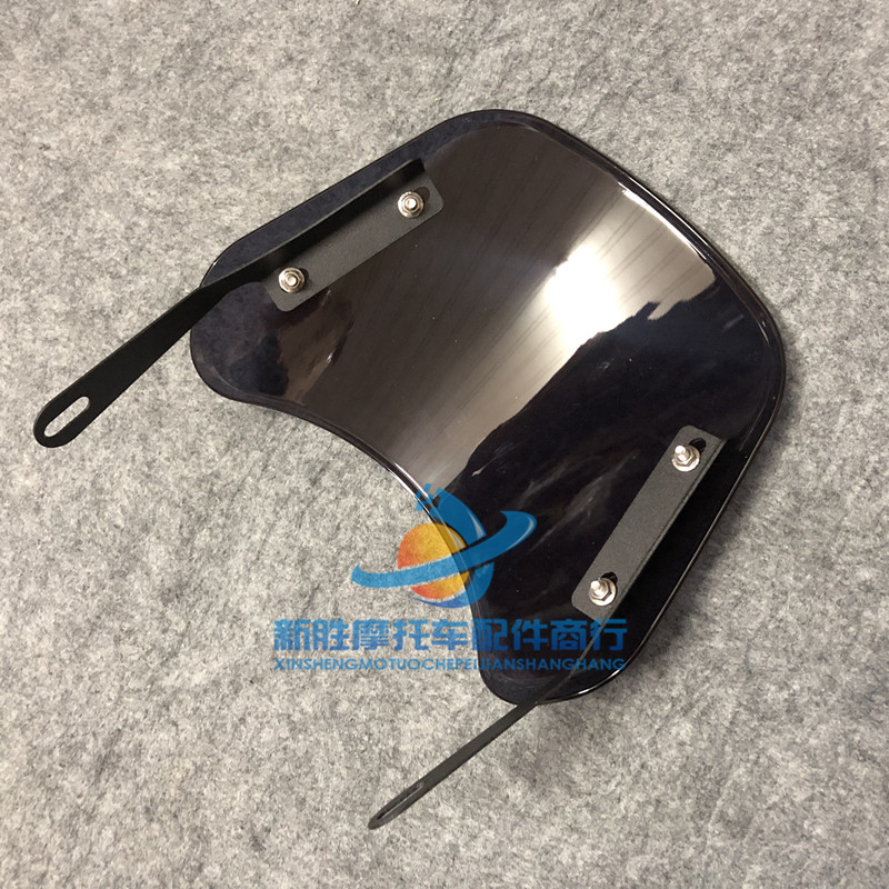 鑫源XY400/440攀爬者/龙嘉V咖250摩托车改装复古小风挡前挡风玻璃