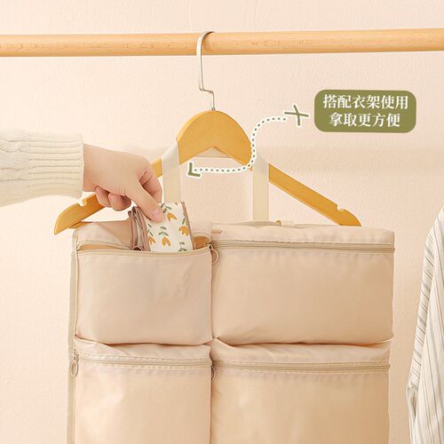 旅行收纳袋行李箱收纳整理包衣物内衣内裤出门方便携带分装袋防水