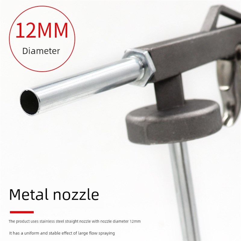 底盘装甲喷枪 底盘护甲防锈隔音树脂橡胶专用 通用型自喷枪LB-09