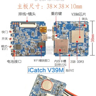 X9航拍4K60帧高清插卡摄像机SONYIMX传感器4倍变焦RTSP推流带HDMI