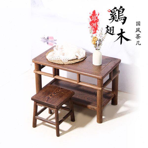 鸡翅木双层茶几平几简约矮桌客厅红木实木鱼缸底座原木无漆长条桌