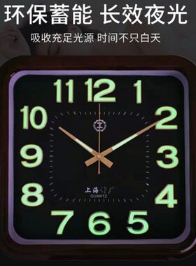 上海静音夜光挂钟客厅办公室电子钟表创意中式墙上挂表经典石英钟