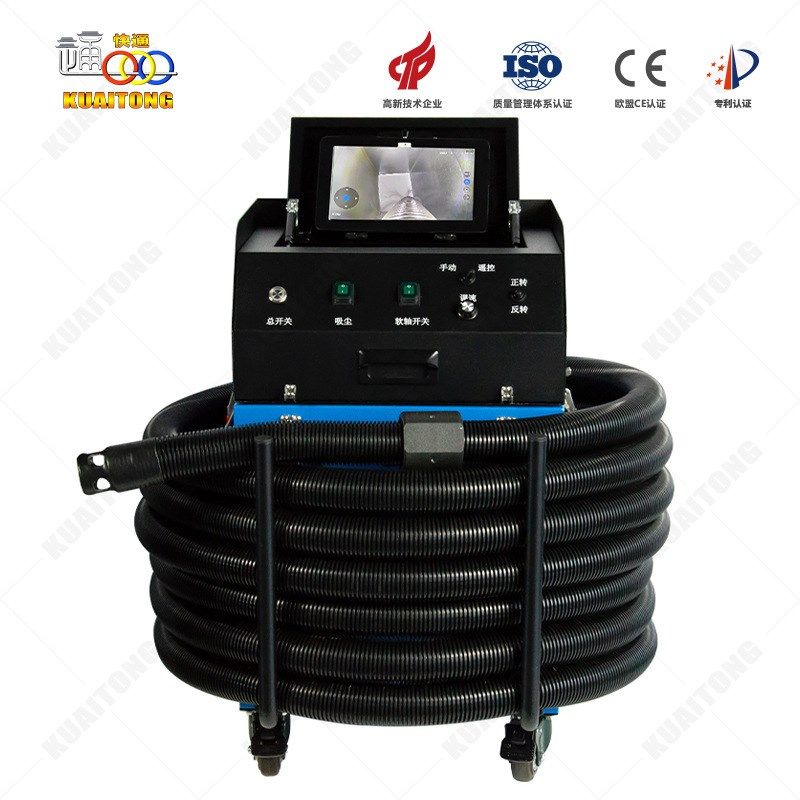 快通K-8d36风管清洗机工厂通风管道除尘机中央空调风管清洗软轴机