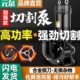 潜水泵污水泵220v切割泵抽粪泥浆排污泵吸粪泵抽水泵潜污泵高扬程