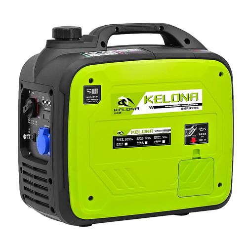 房车汽油发电机220V小型u家用单相迷你便携手提式户外家用变频摆