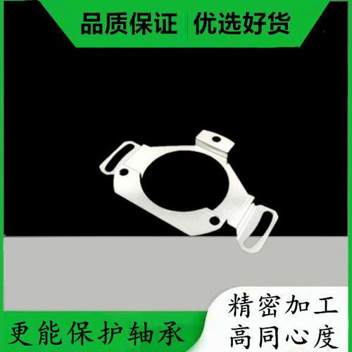 德国帝尔TR编码器 CMS58M-00071 CES58M CEH58M CEH58S IEH58弹片