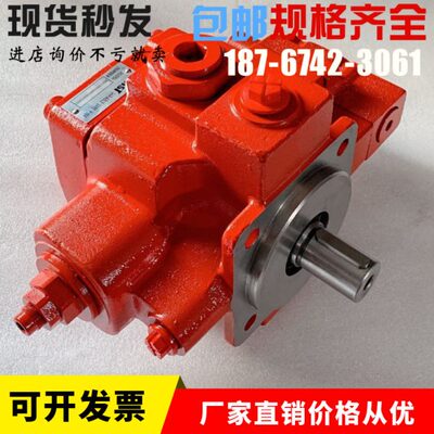 QCIST奇斯特变量叶片泵IPV2V4-18/50RA1MCO16A1现货