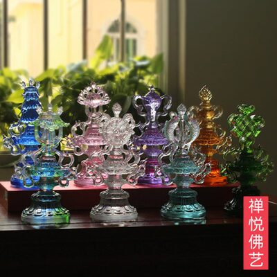 禅悦佛艺古法琉璃八吉祥家用摆件法器供具吉祥八宝八瑞相大号一套