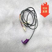 欧宝斯OBUSE 感应龙头冲水阀配件电子眼电磁阀电源转换器电池盒