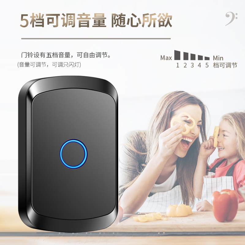门铃无线家用远距离接收插t电即用四拖五拖一拖二拖三拖四拖五拖