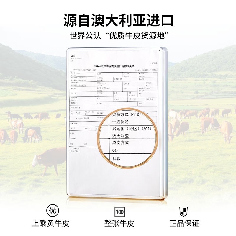 【进口澳大利亚油蜡牛皮】吧台椅子G真皮靠背高脚凳酒吧椅前台椅