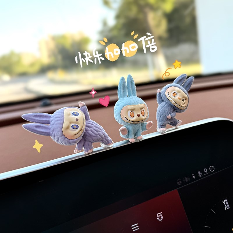 车内饰品摆件汽车中控台显示屏装B饰车载卡通公仔礼物小玩偶送女